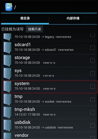 android手机如何显示电量百分比