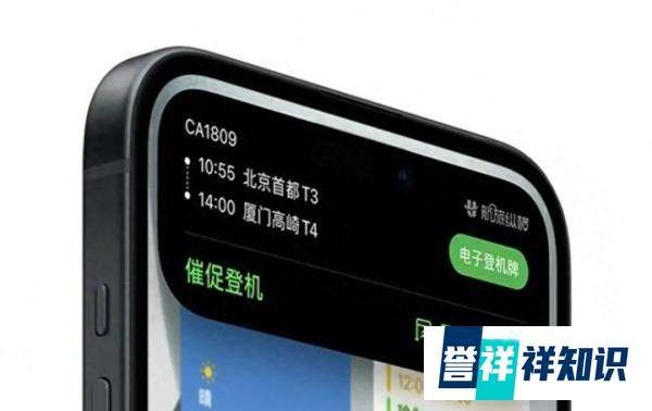 遥遥领先？iPhone15的六大亮点和五大槽点！