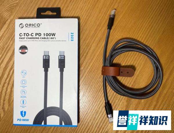 ORICO 100W速充数据线购入体验：速度够快、长度够长、质量够好