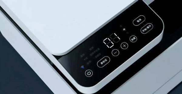 小米打印机好不好小米米家打印机值不值得买