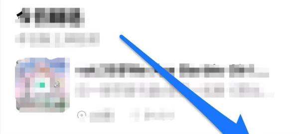 芒果动听怎么查看收听的历史记录