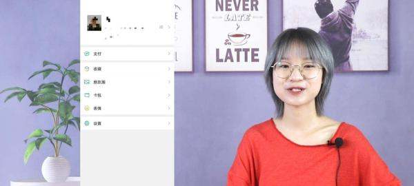 微信来信息为何屏幕不显示