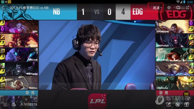 怎么调相片的来自清晰度？