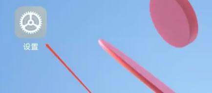 小米手机保护套锁定无效