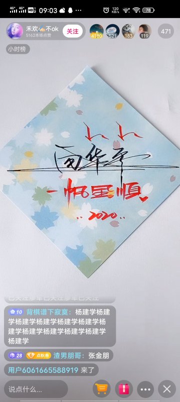 小米手机忘了解锁密码，怎么办，上面写着紧急呼叫是为什么