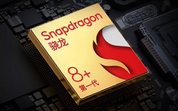 华为mate60用的什么cpu？