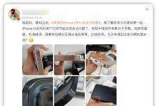 iphone13-15全系列对比