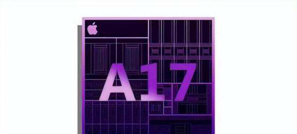 iPhone15标准版迎4800万像素主摄