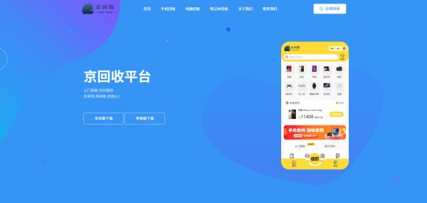 小米手机在仕么地方售后服务？