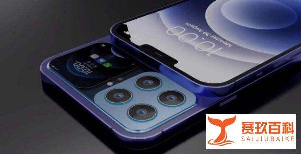 苹果扩大iPhone 14系列新机备货量，你要买吗？