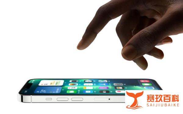 iPhone 17或全系标配“高刷”！