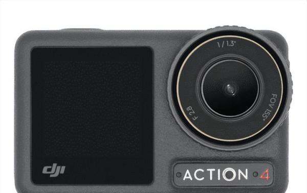 大疆Osmo action 4外观曝光；iPhone 15系列新消息曝光；小米MIX Fold 3定档8月