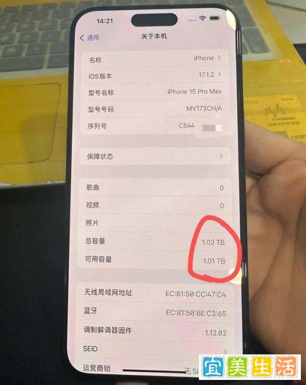 iPhone扩容900元变1T，和官方原装有什么不同？