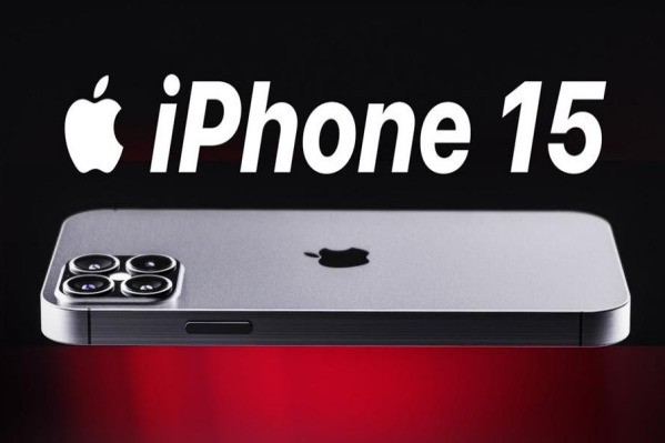 苹果15手机预售多少钱