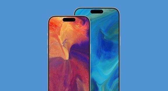 iphone15充电最大能用多少w