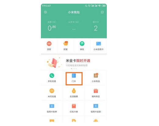 哈希交易所官网入口__注册登录APP下载一站式服务好玩的国产策略塔防游戏-有趣的国产策略塔防游戏大全