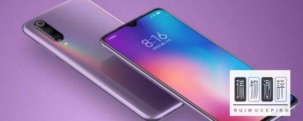 小米旗舰手机有那几款？