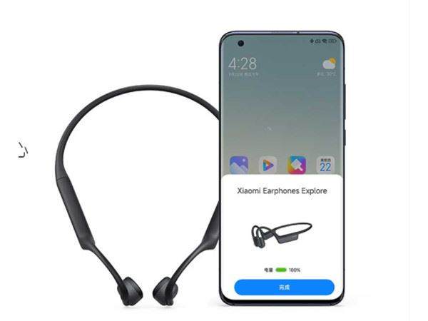 小米骨传导耳机肿么配对