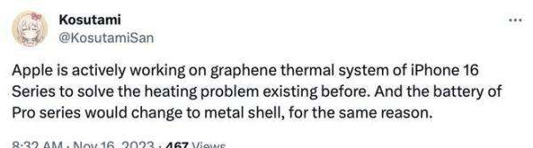 iPhone 16或大幅提升散热能力！