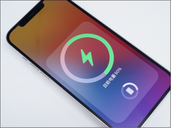 iPhone15充电能用最高功率为多少瓦