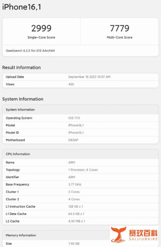 “最好的游戏机”？iPhone 15 Pro跑分再次破纪录，android要加把劲了！