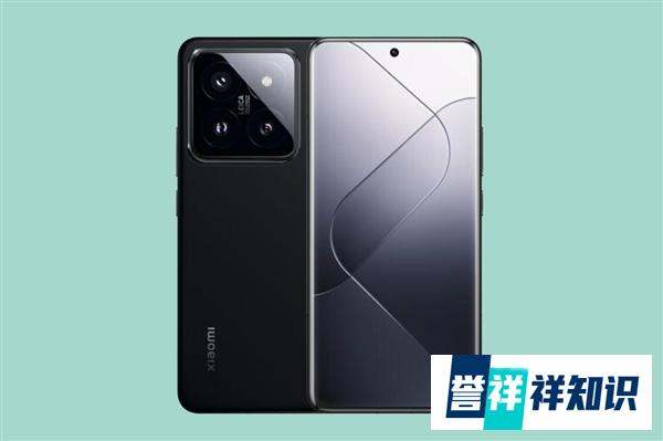 苹果14和15哪一款方便使用