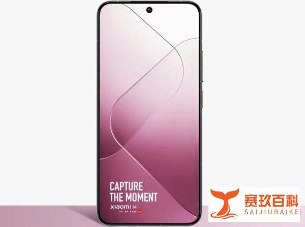 iphone14前面四个摄像头分别是什么