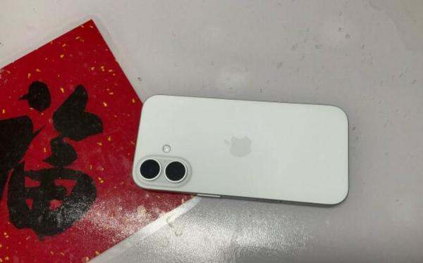 苹果16和苹果15对比都有哪些亮点和不足？