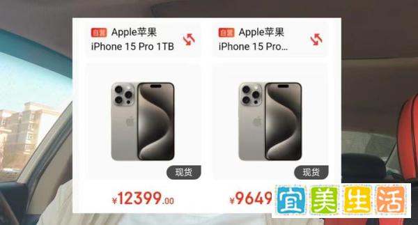 512GB和1TB版本该怎样选，别选错了