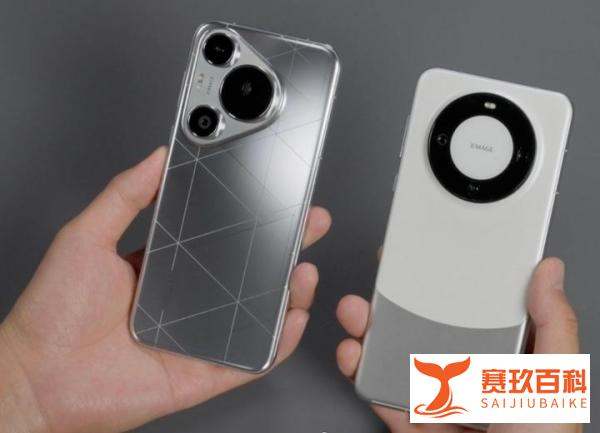 华为终于妥协，麒麟芯片+16G+512G又降了2190元，双卫星通信+IP68