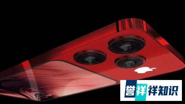 iphone15多少寸的啊？