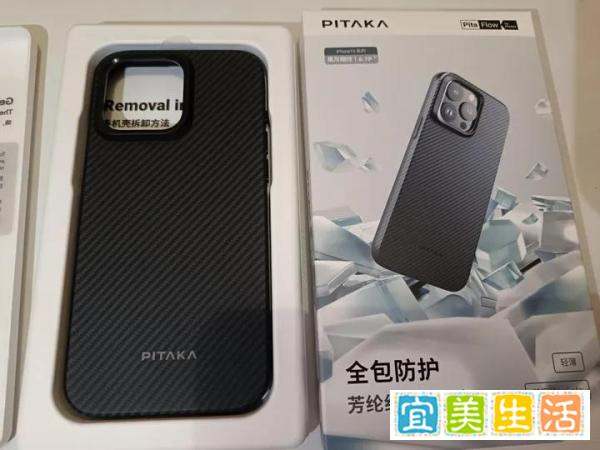 2023年iPhone苹果手机壳推荐：Mophie手机壳/OtterBox手机壳/UAG手机壳/PITAKA手机壳