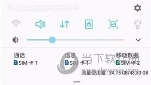 三星手机s20 5G的来电闪光灯在哪里设定?