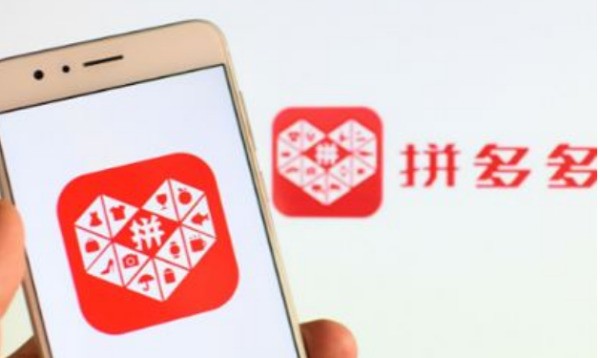 拼多多的苹果手机是真品吗？