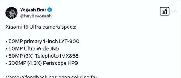 三星fold5和iphone15哪个更好