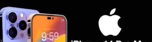 iPhone15美版预计多少钱