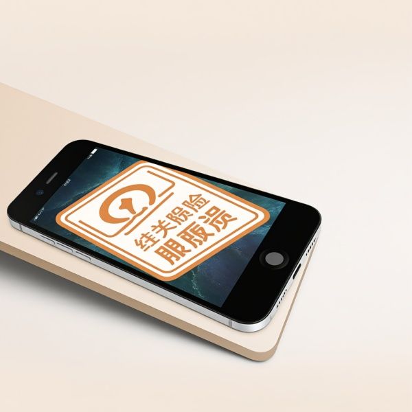 苹果手机受关税影响吗