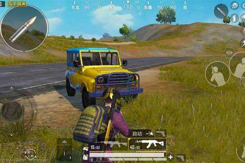 和平精英一开始用的苹果手机后来换成android手机了那些数据可以弄到android手机里吗？