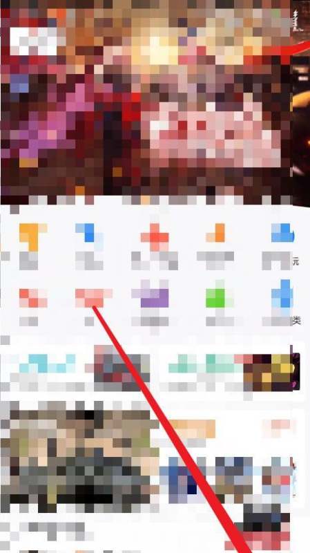 悟饭游戏厅面传游戏肿么操作