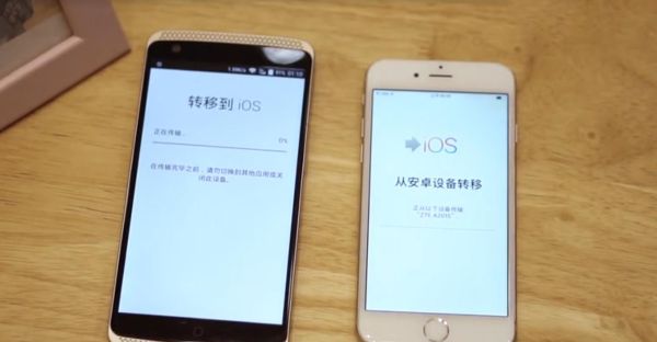 android手机数据怎么转移到苹果手机(android手机数据怎么转移到苹果手机软件)