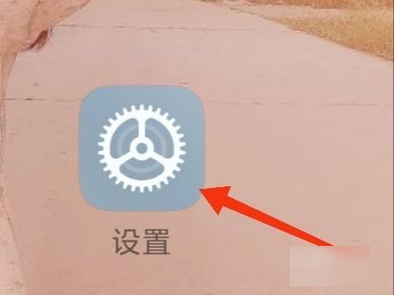 小米手机无线充电肿么打开使用呢？