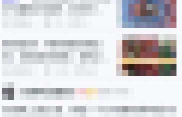 王者荣耀android转苹果会损失什么？