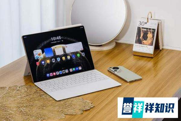 史上最强鸿蒙平板，全新华为MatePad Pro 13.2 英寸正式开售