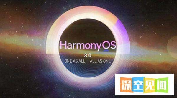 华为mate80系列开售日期