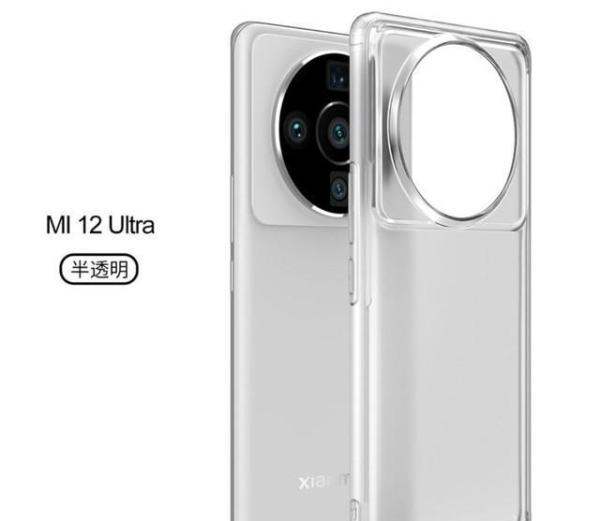 小米最强影像机皇曝光，联名徕卡 配置远超想象