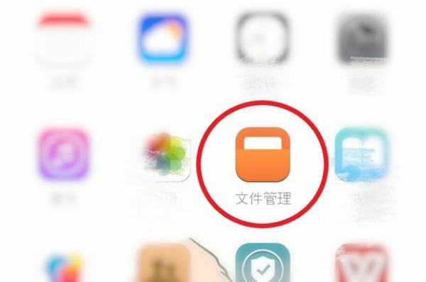 android手机录音文件在手机的哪个文件夹里？谢谢
