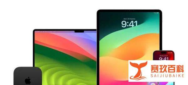 2023年苹果15曝光