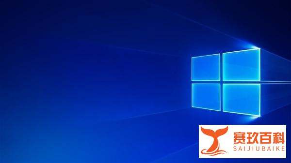 终于能用64位应用：微软为ARM版Win10带来首个x64模拟器