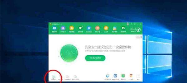 android模拟器运行卡顿原因七大解决方法