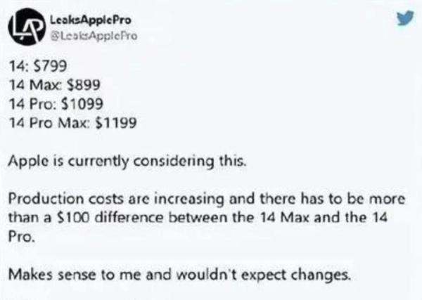 顶配超 15999 元？iPhone 14 系列价格曝光